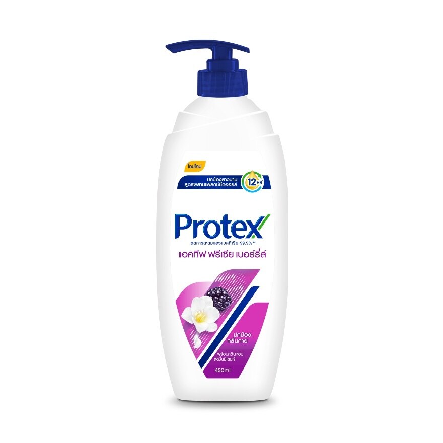 Protex Shower Cream Active Freesia Berries 450 Ml.