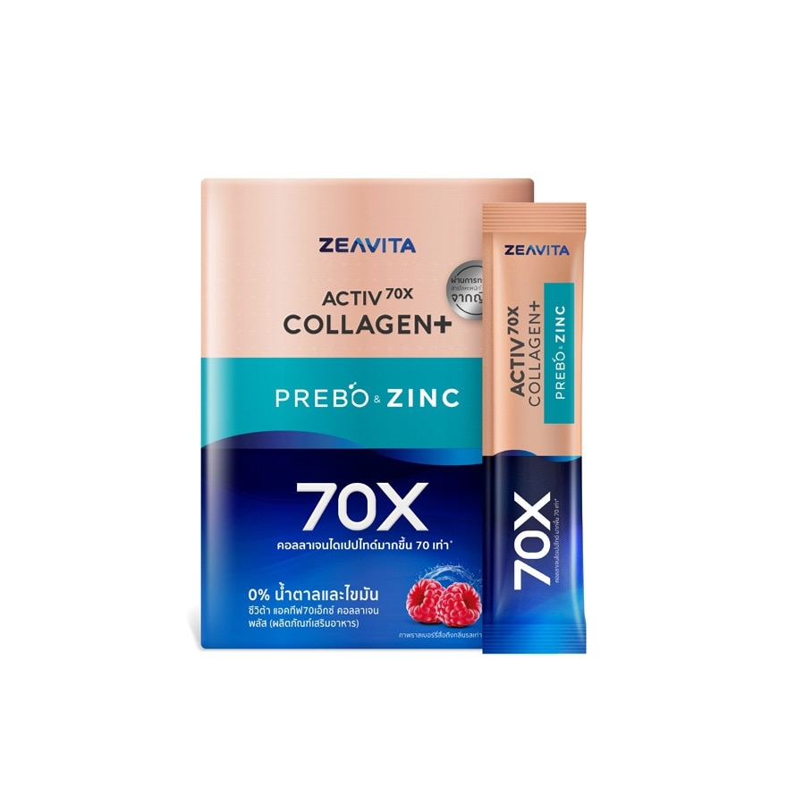 Zeavita Activ70X Collagen Plus Prebo  Zinc 30 Sachets Prebiotics Natural and Zinc