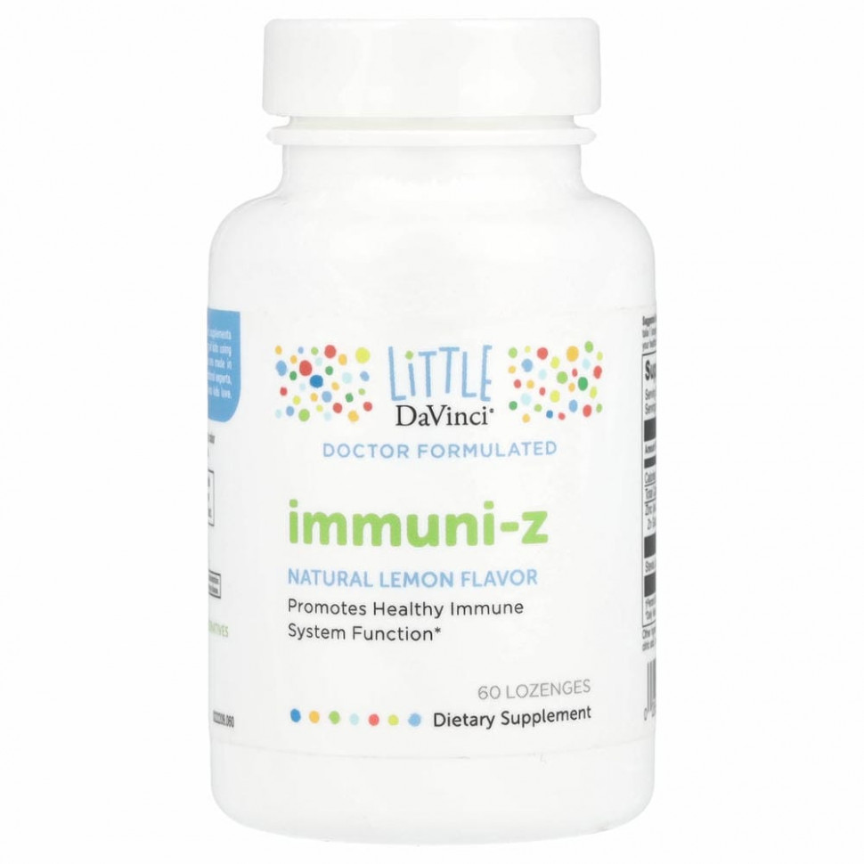 Little DaVinci, Immuni-Z, добавка для укрепления иммунитета, со вкусом натурального лимона, 60 пастилок