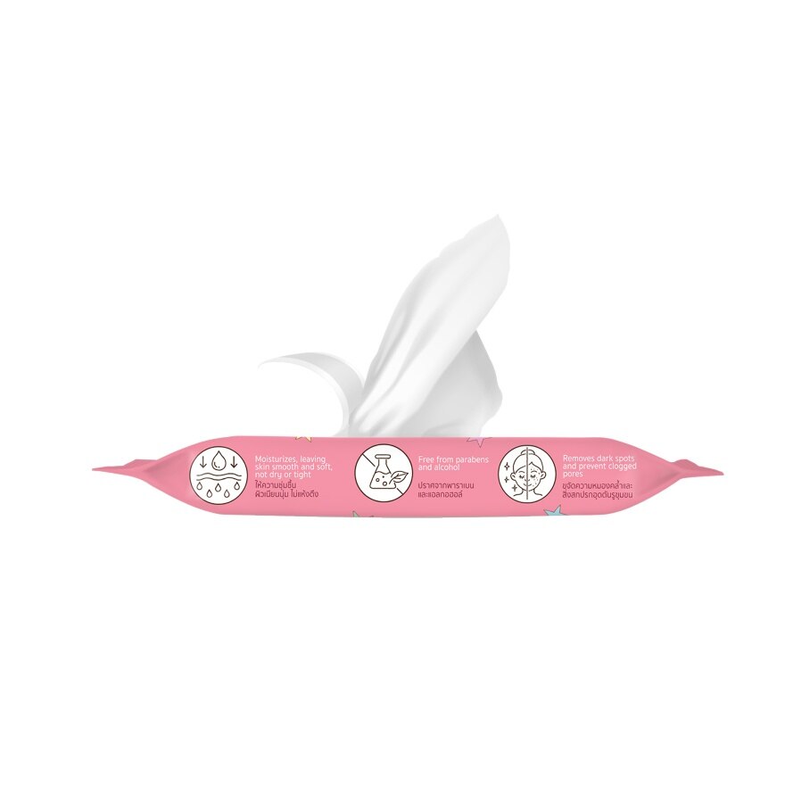 Iris Ohyama Makeup Remover Cleansing Sheet 10 Sheet