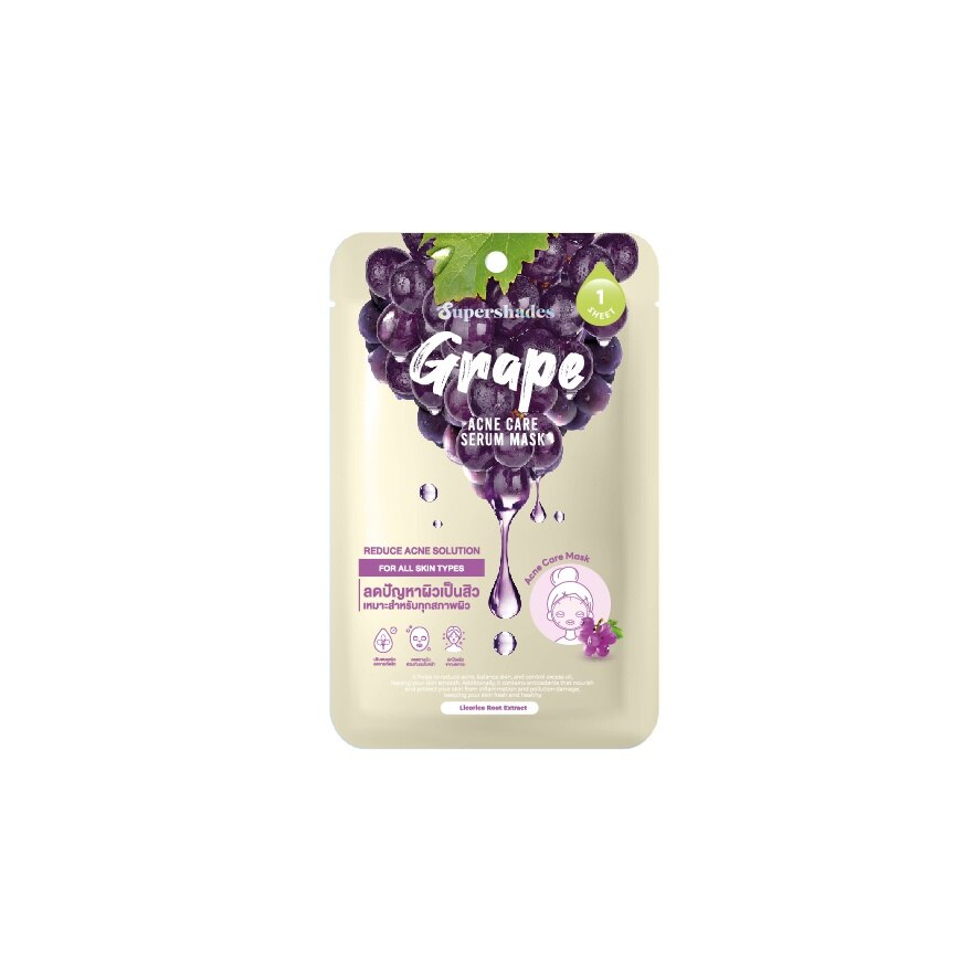 Supershades Grape Acne Care Mask 1pcs.