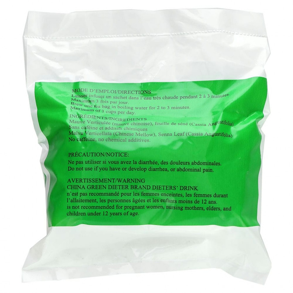 Uncle Lee's Tea, Legends of China, натуральный диетический травяной напиток, без кофеина, 30 чайных пакетиков, 69 г