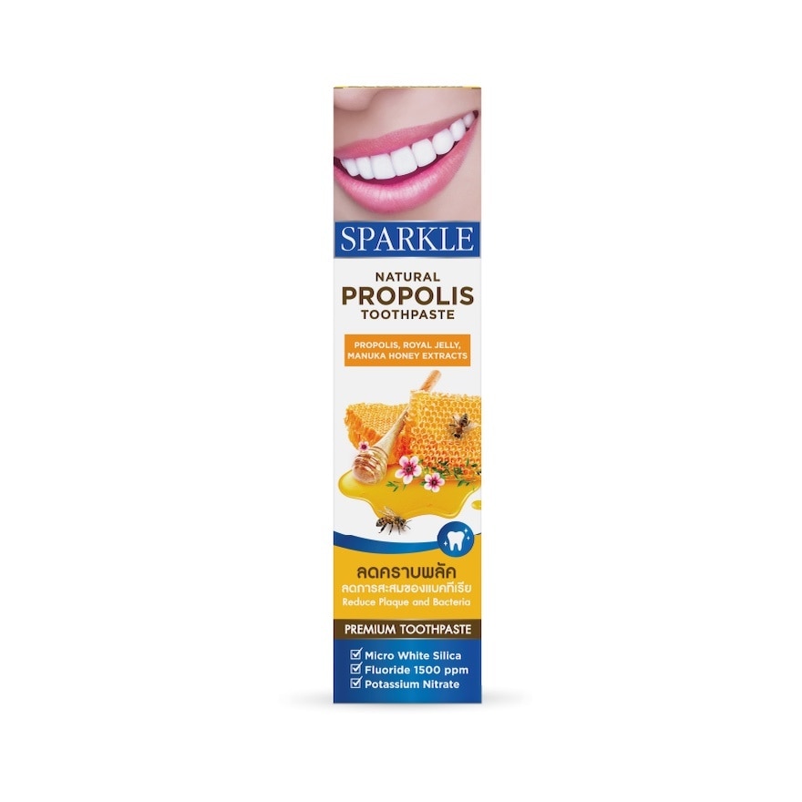 Sparkle Toothpaste Natural Propolis 100 G. - Yellow