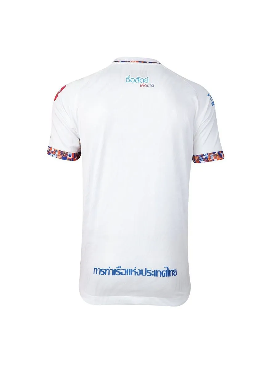 GRAND SPORT White MEN PORT F.C.FOOTBALL JERSEY 2024 (038417) Size - 3XL