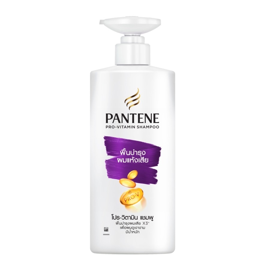 Pantene Shampoo Pro-Vitamin Total Damage Care 380 Ml.แชมพูฟื้นบำรุงผมแห้งเสีย
