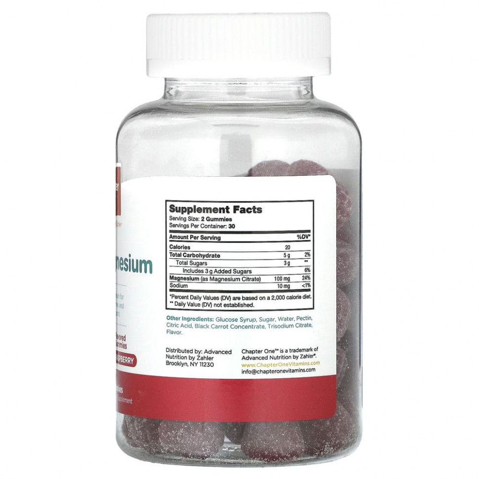 Chapter One, магний, жевательные конфеты со вкусом, 60 шт.