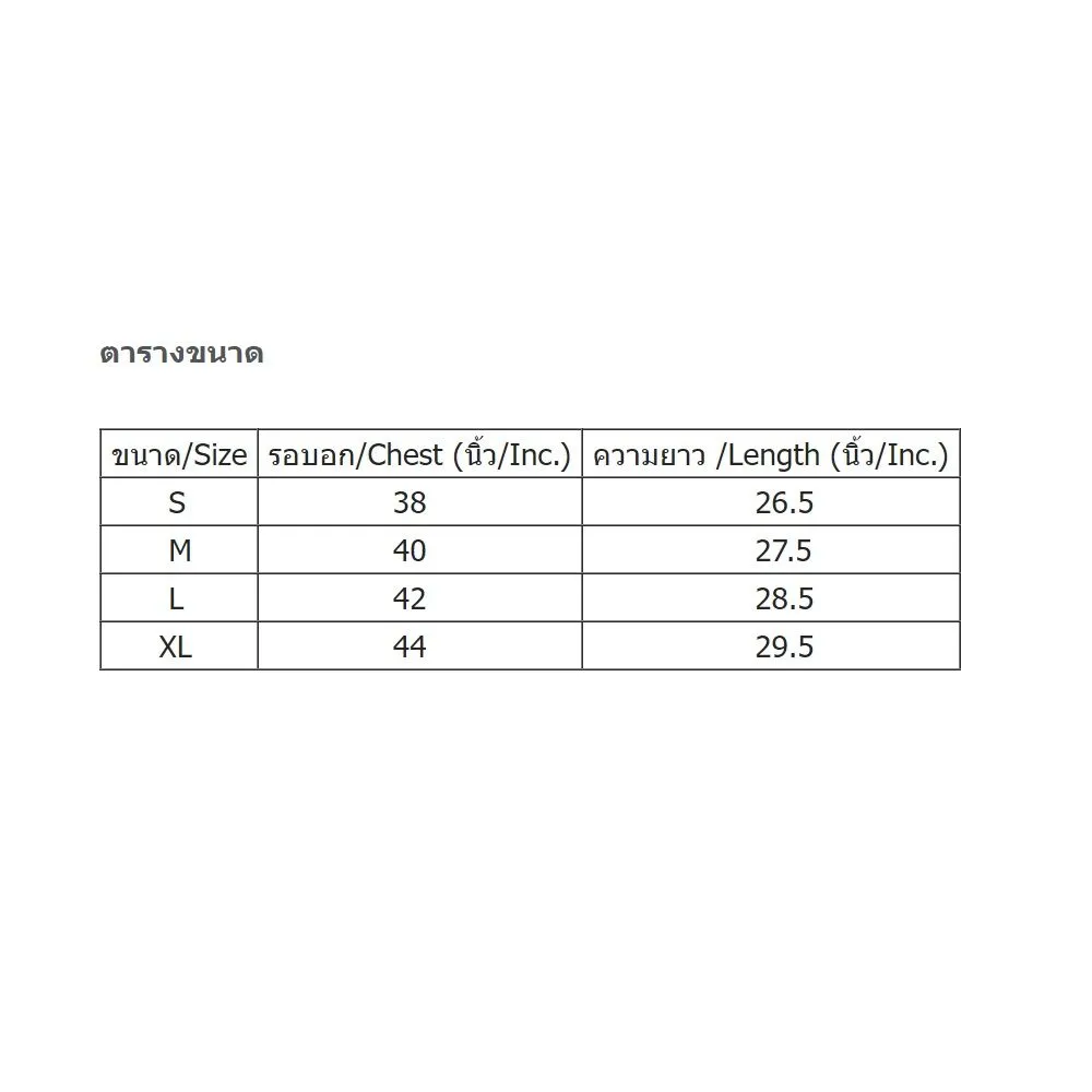 GRAND SPORT Grey Men's polo shirt (047400)