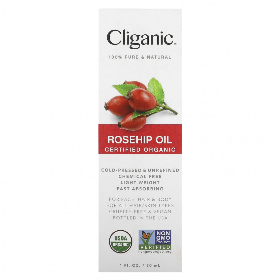 Cliganic, Масло шиповника, 30 мл (1 жидк. Унция)
