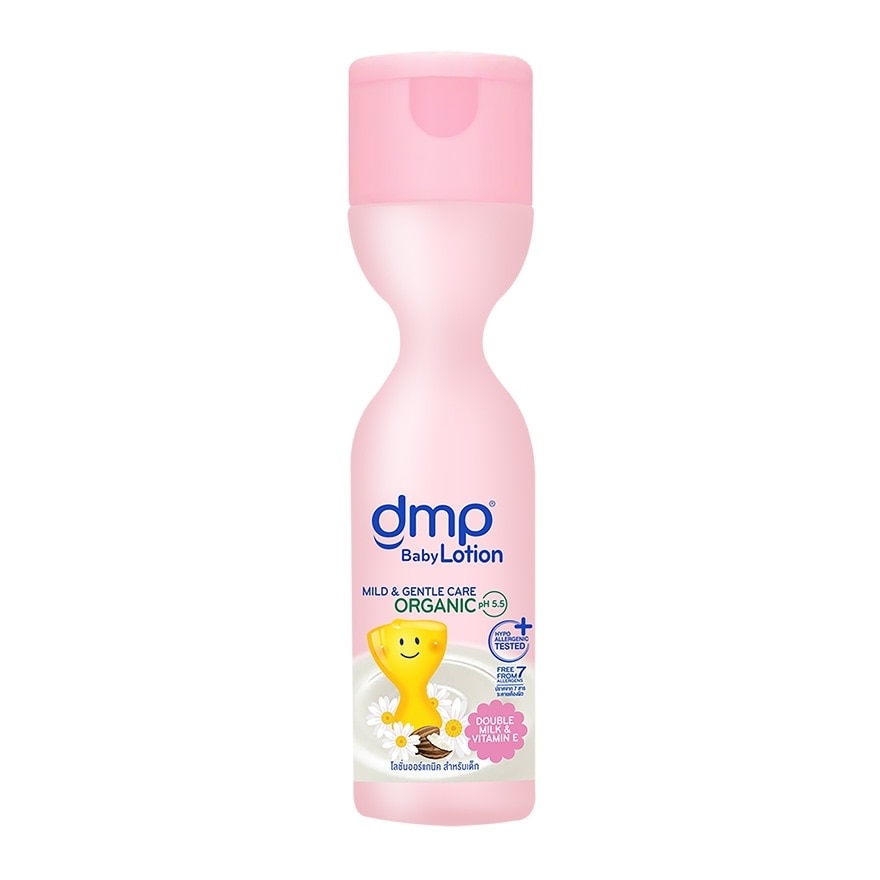 DMP Organic pH 5.5 Baby Lotion 200 Ml.
