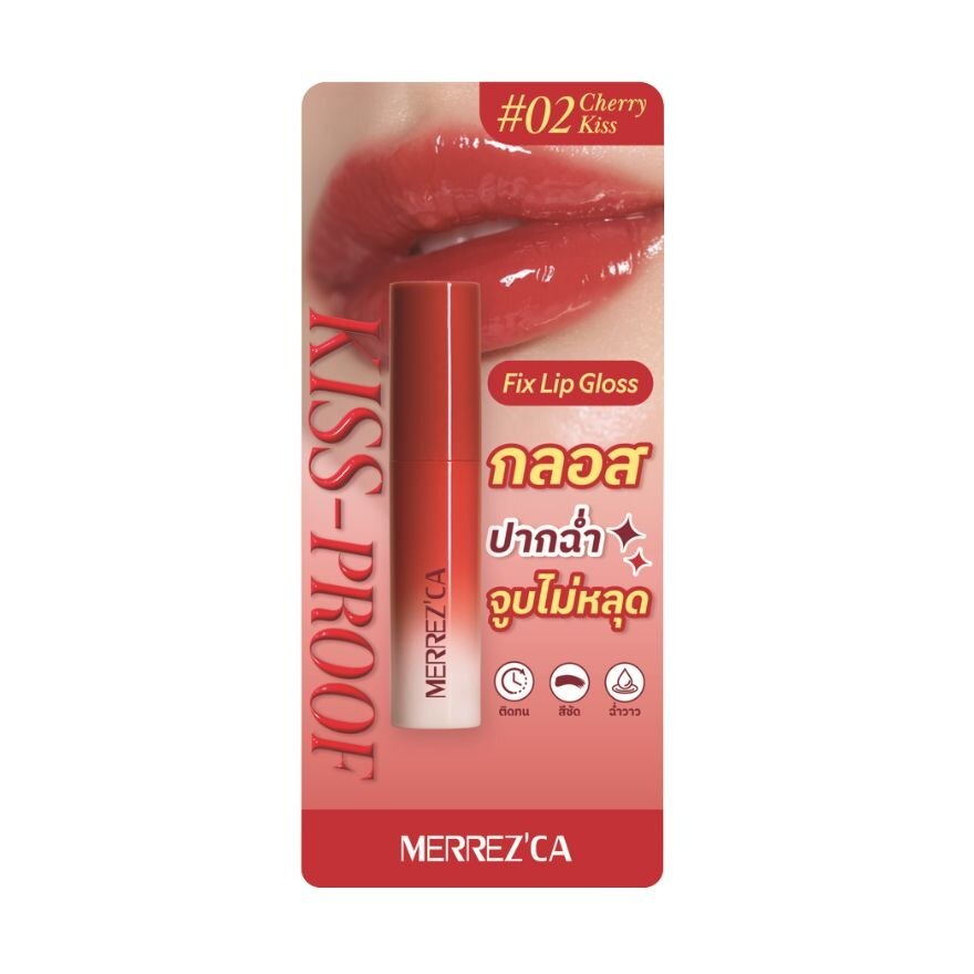 Merrezca Kiss Proof Fix Lip Gloss 2ml. 02 Cherry Kiss - 02 Cherry Kiss