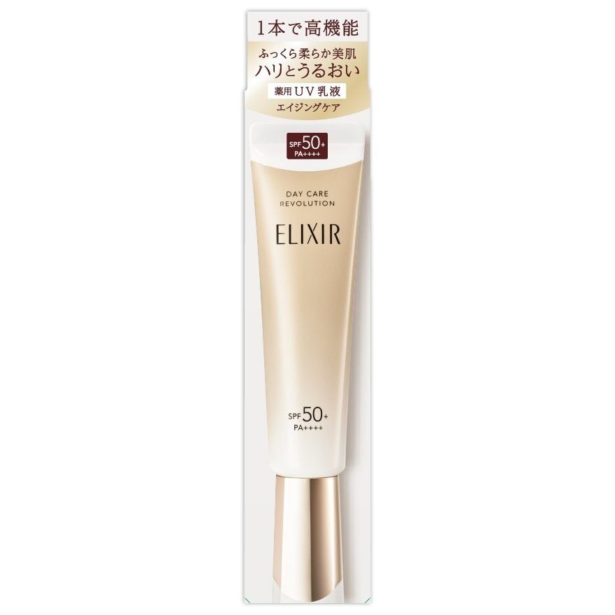 Elixir Day Care Revolution+BA SPF50+ PA++++ 35 Ml.