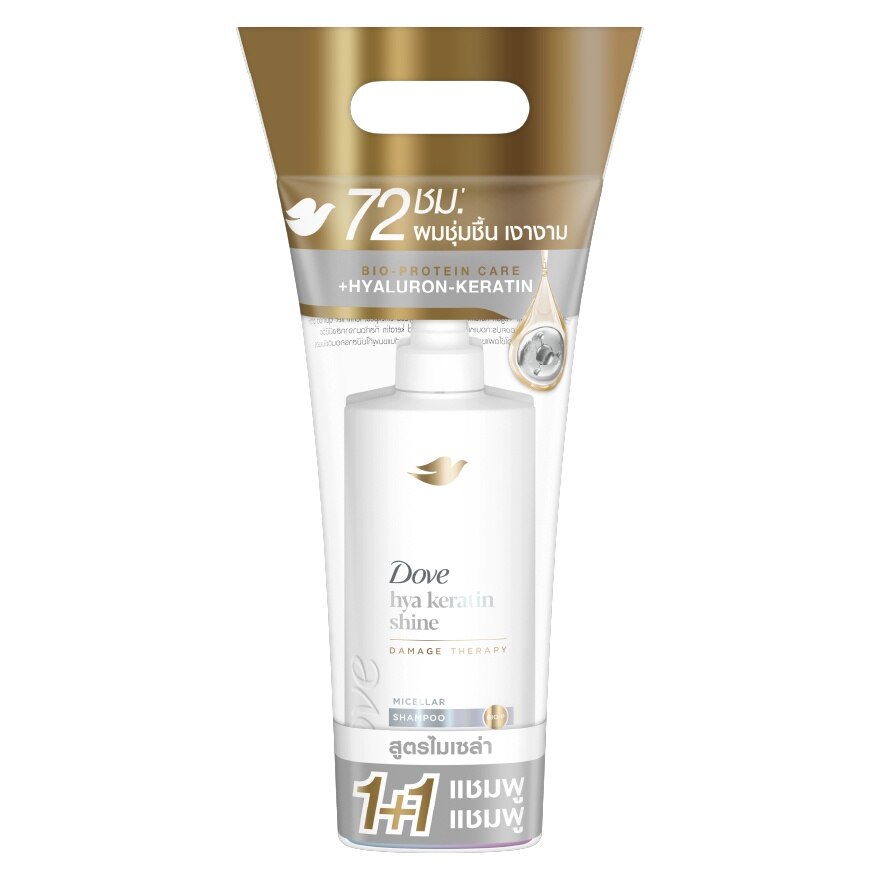 Dove Micellar Shampoo Hya Keratin Shine 360 Ml.Twin Pack - Shine