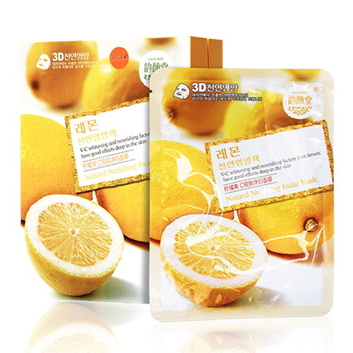 Тканевая осветляющая маска с лимоном Belov 10 шт