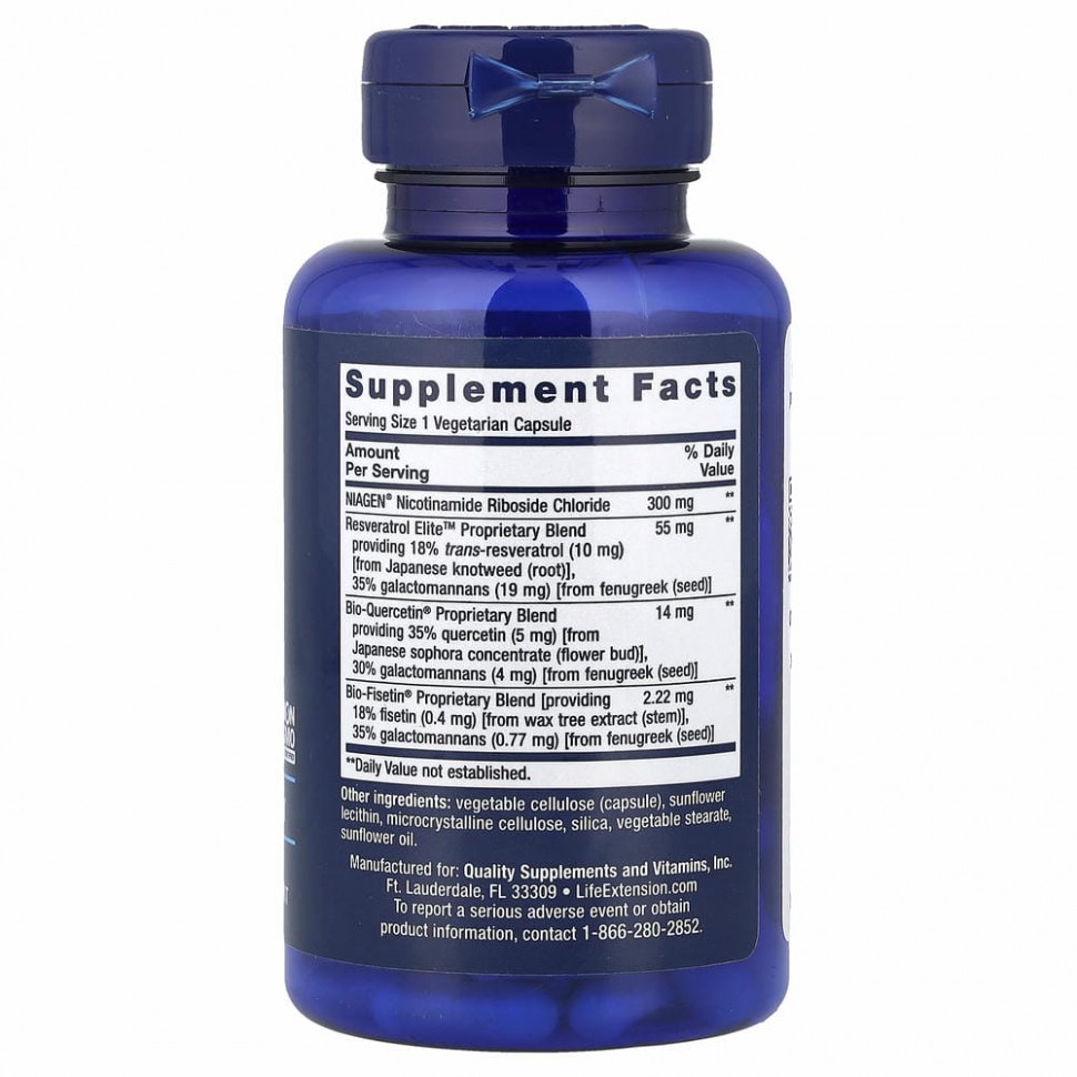 Life Extension, NAD+ Cell Regenerator, с ресвератролом, 30 вегетарианских капсул