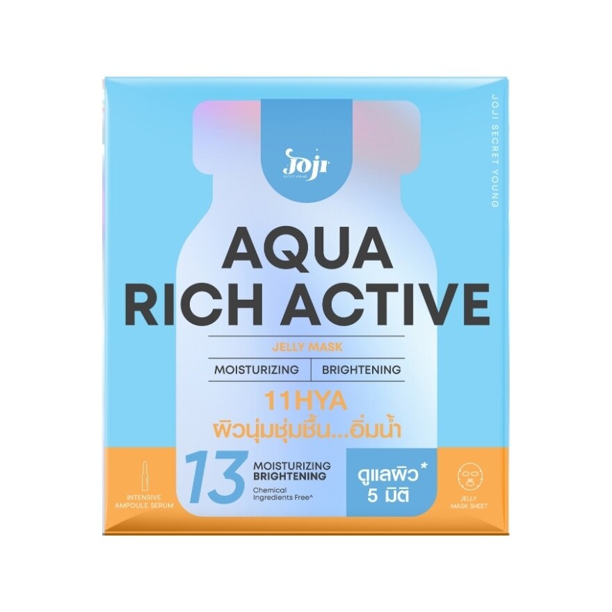 Joji Secret Young Aqua Rich Active Jelly Mask 1pcs.