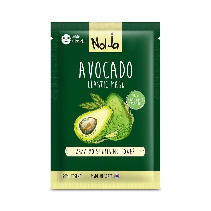 Nolja Avocado Elastic Mask 1 sheet.