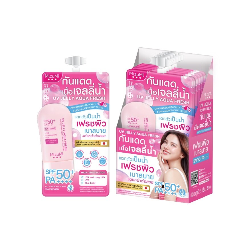 MizuMi UV Jelly Aqua Fresh SPF50+ PA++++ 5 g.