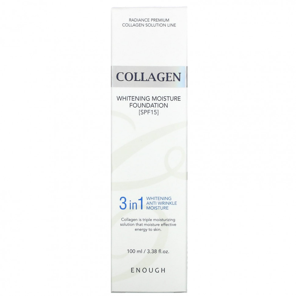Enough, Collagen, отбеливающая увлажняющая основа, SPF 15, № 13, 100 мл (3,38 жидк. Унции)