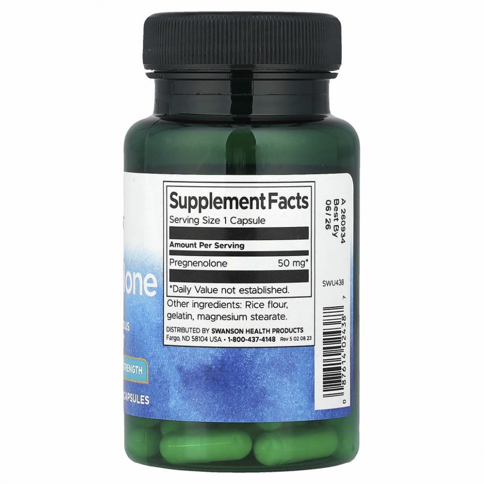 Swanson, Прегненолон, суперсила, 50 мг, 60 капсул
