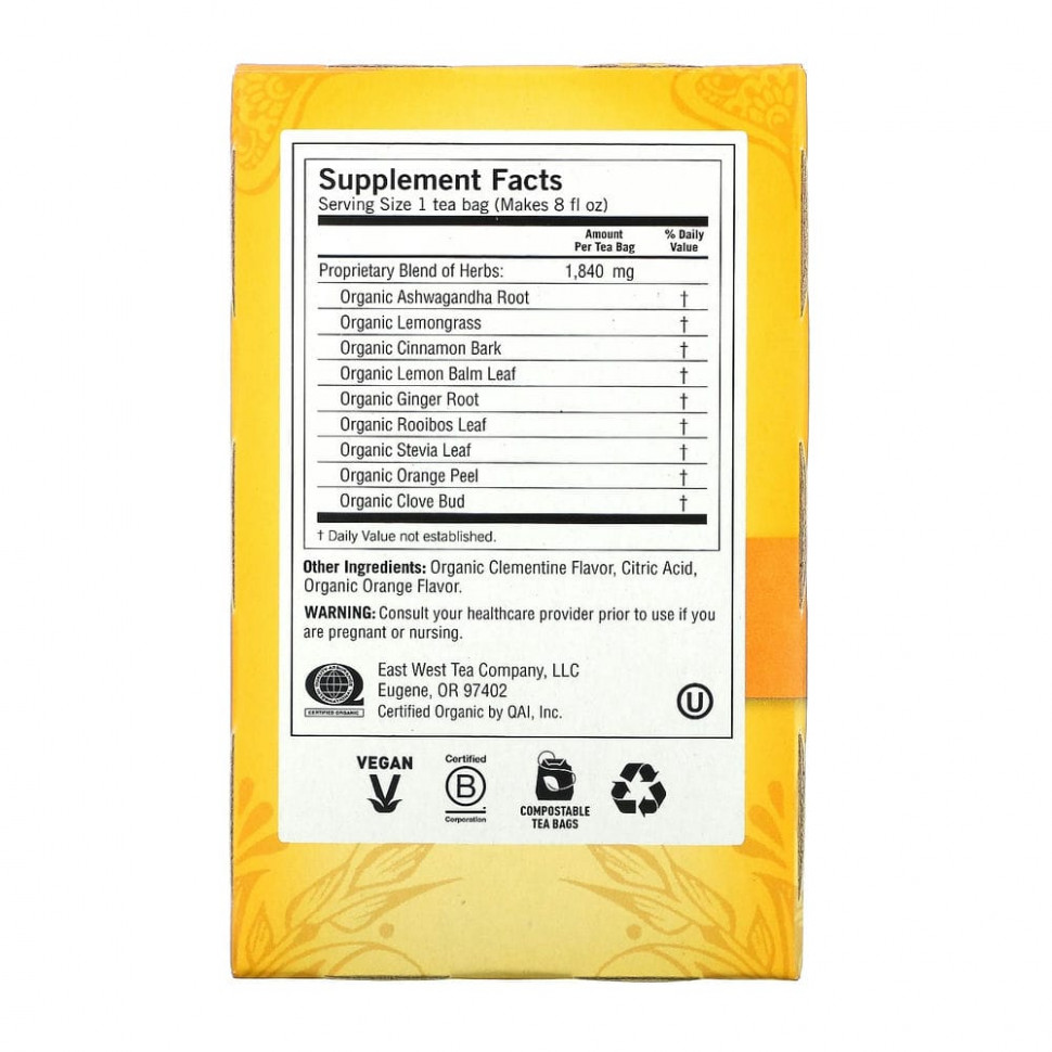 Yogi Tea, поддержка при стрессе, сладкий клементин, без кофеина, 16 чайных пакетиков, 32 г (1,12 унции)