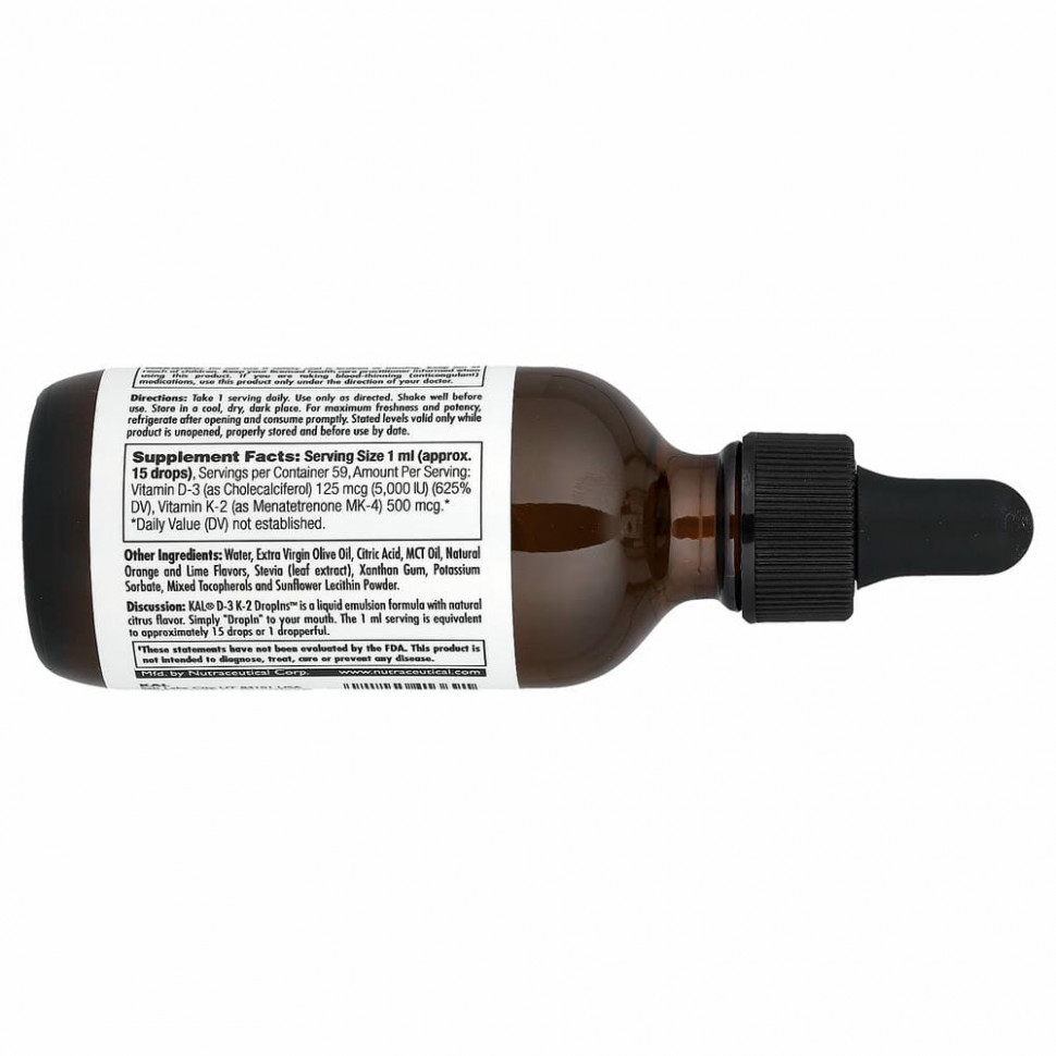 KAL, Витамины D3 и К2 в каплях, с натуральным цитрусовым вкусом, 59 мл (2 жидк. унции)