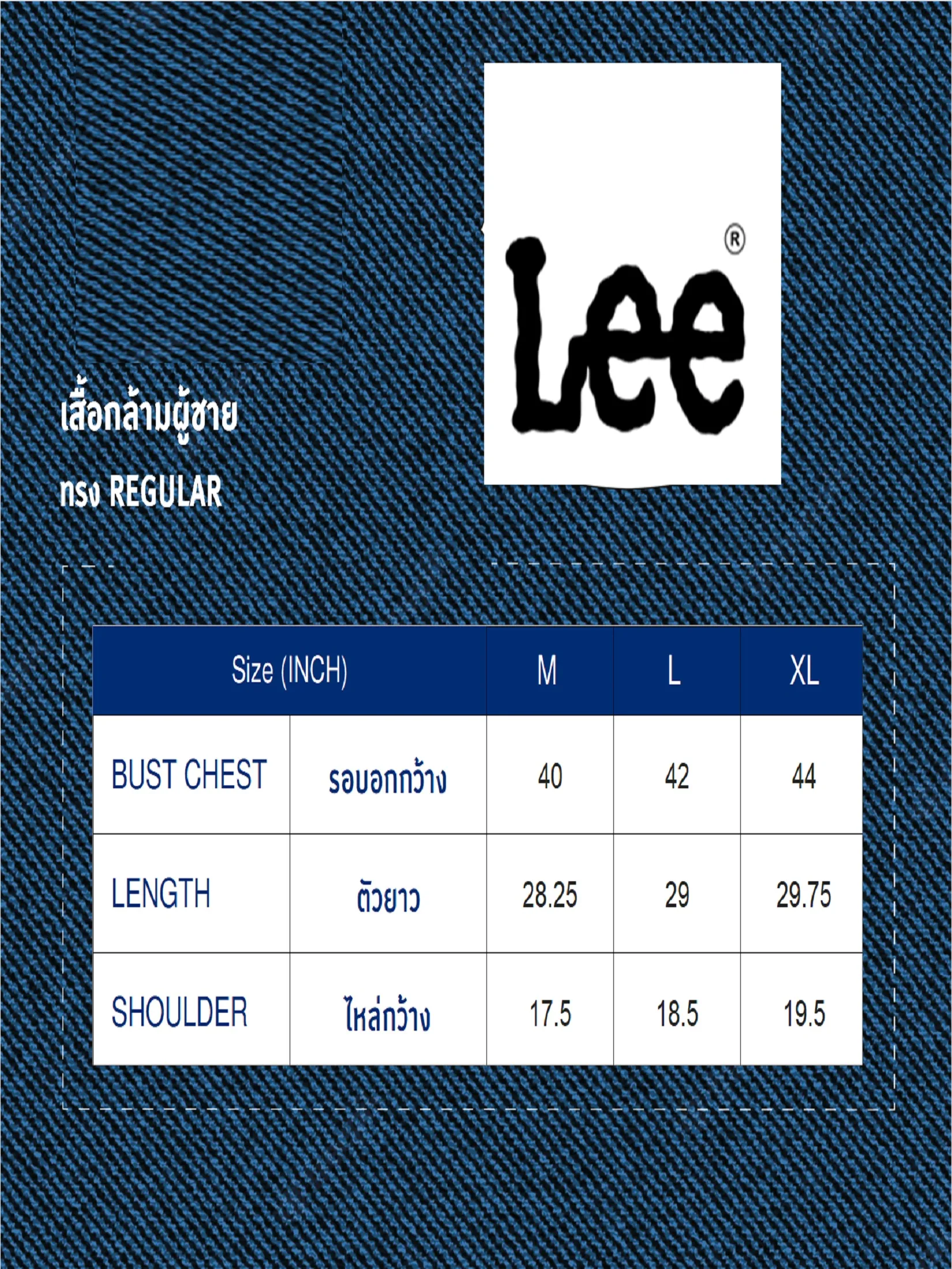 LEE Men s Tank Regular Fit Grey