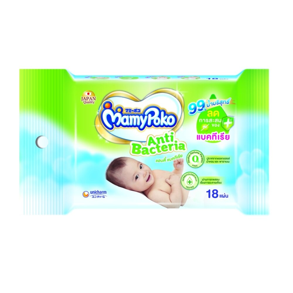 Mamy Poko Wipes Anti Bacterial 18's