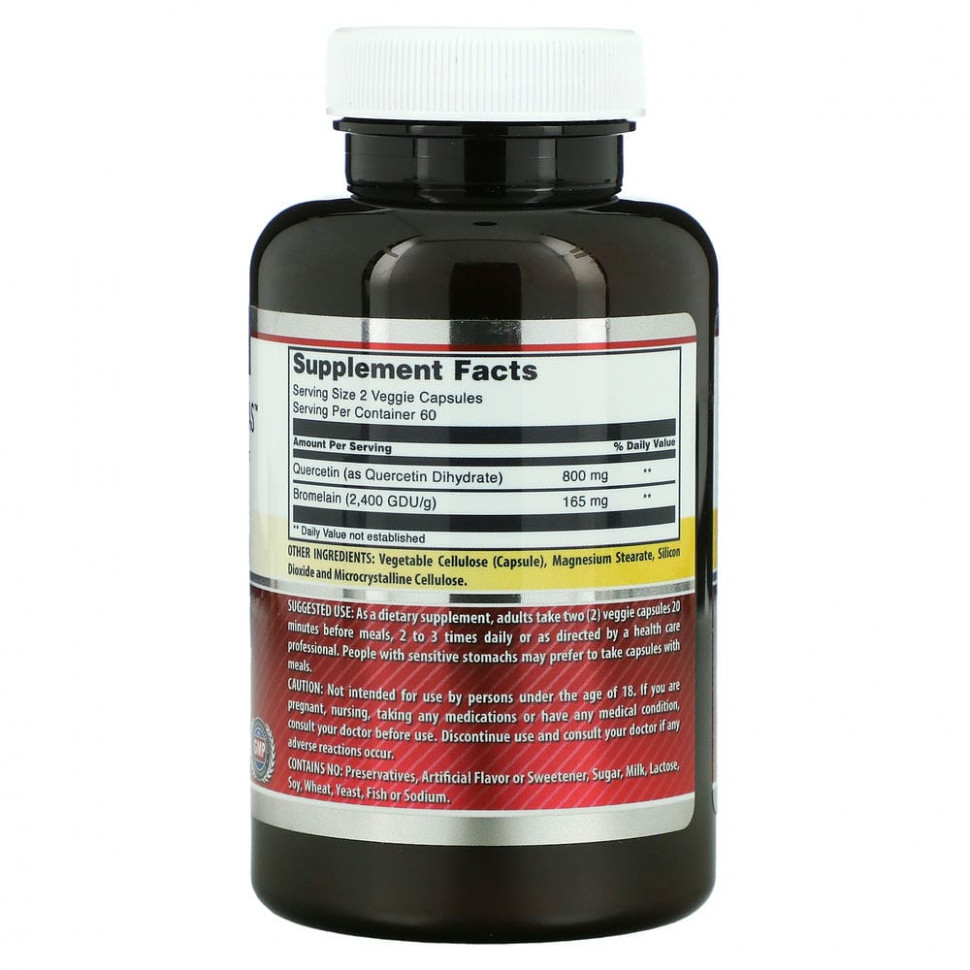 Amazing Nutrition, Кверцетин бромелайн, 120 растительных капсул