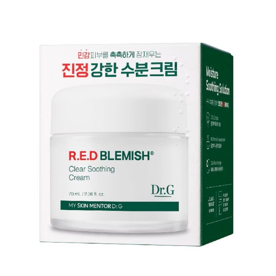 Dr.G R.E.D Blemish Clear Soothing Cream 70 ml.