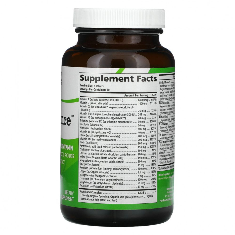 Pure Essence, LifeEssence, 120 таблеток