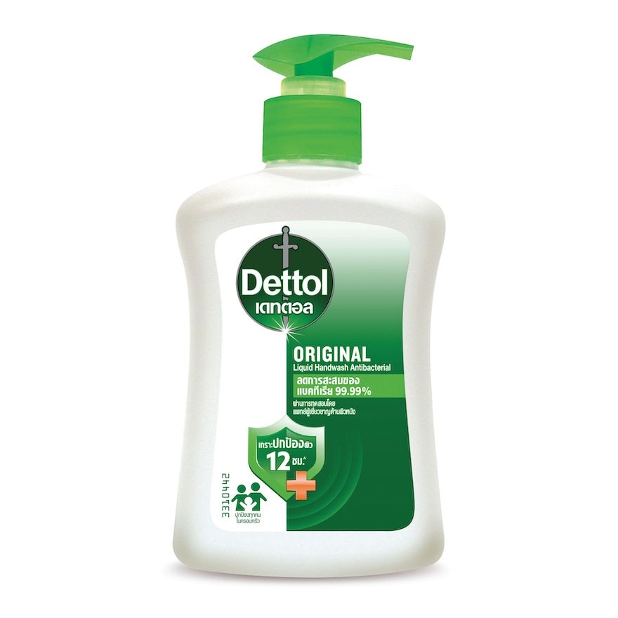 Dettol Liquid Hand Wash Original Antibacterial 225 G.