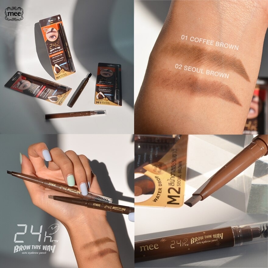 #Mee 24hr Brow ThisWay Eyebrow Pencil M2