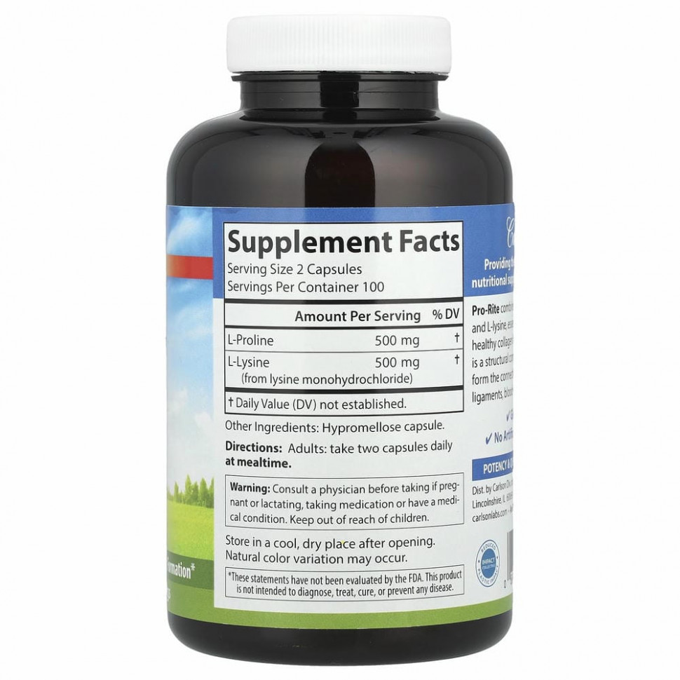Carlson Labs, Pro-Rite, L-пролин и L-лизин в свободной форме, 200 вегетарианских капсул