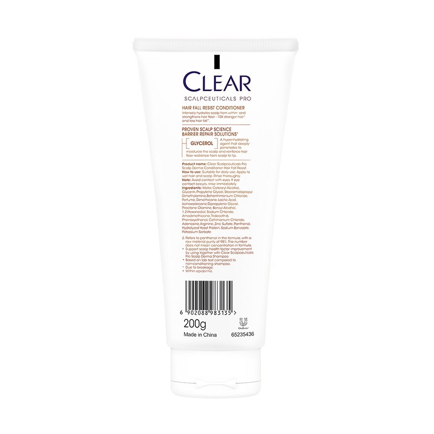 Clear Saclpceuticals Pro Scalp Derma Conditioner Hair Fall Resist 200 G.
