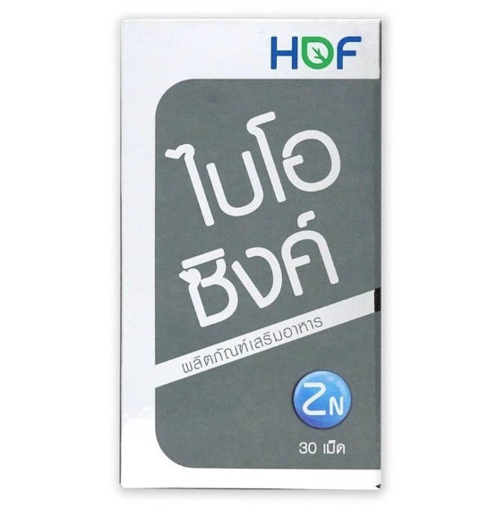 Хелатный цинк 75 мг против акне BIO ZINC HOF 30 таблеток