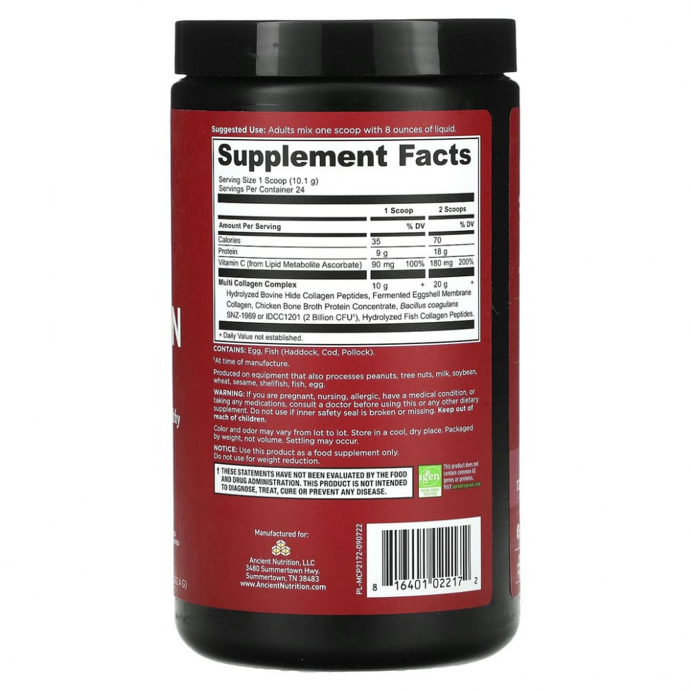Dr. Axe / Ancient Nutrition, Multi Collagen Protein, 8.6 oz ( 244.8 g)