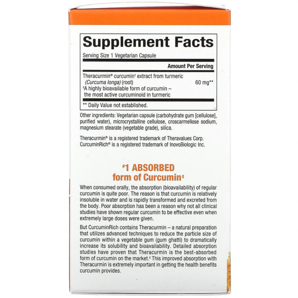 Natural Factors, CurcuminRich, Theracurmin двойной силы, 60 растительных капсул