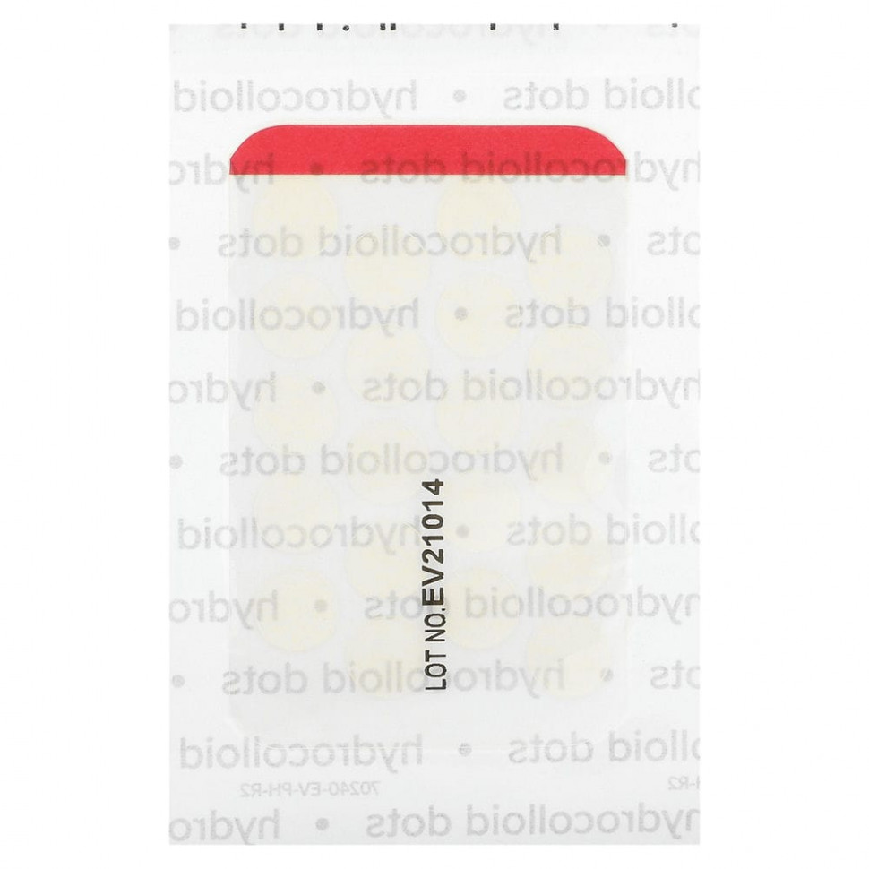 Nu-Pore, Pimple Protect, 20 гидроколлоидных точек