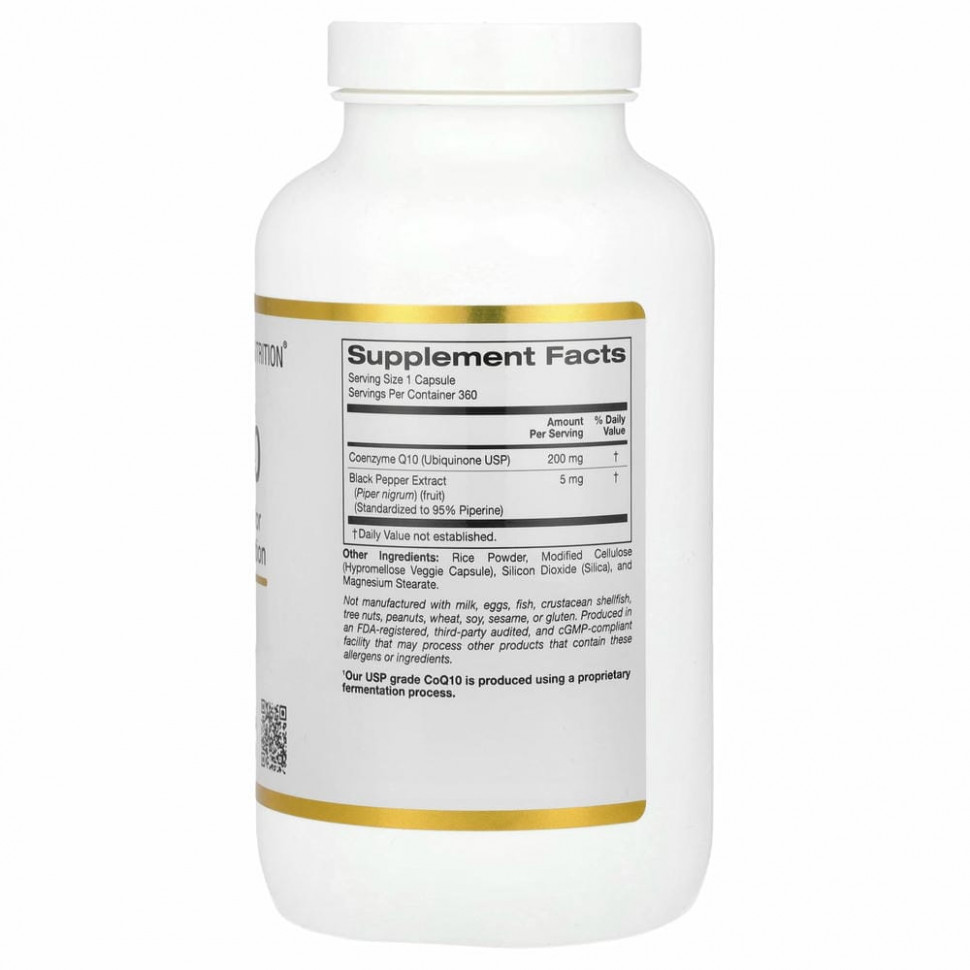 California Gold Nutrition, коэнзим Q10 USP с экстрактом BioPerine, 200 мг, 360 вегетарианских капсул