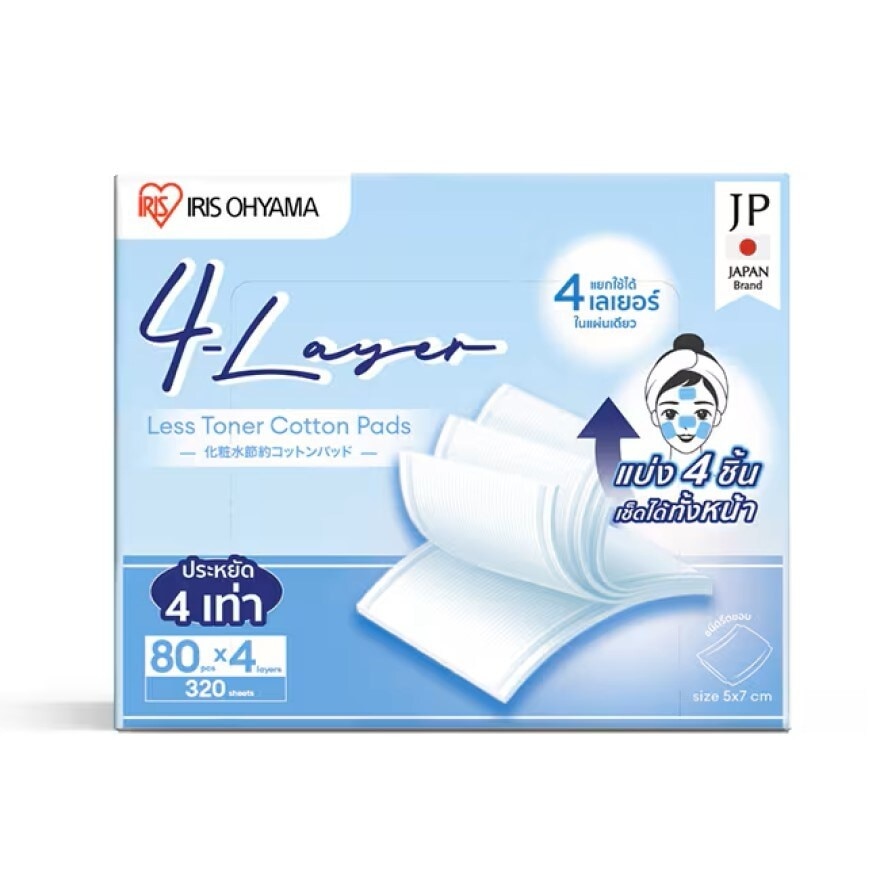 Iris Ohyama 4-Layer Less Toner Cotton 80 Pads