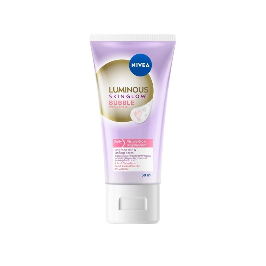 Nivea Luminous 630 Wash Foam Skin Glow Bubble 50 Ml. - Pink