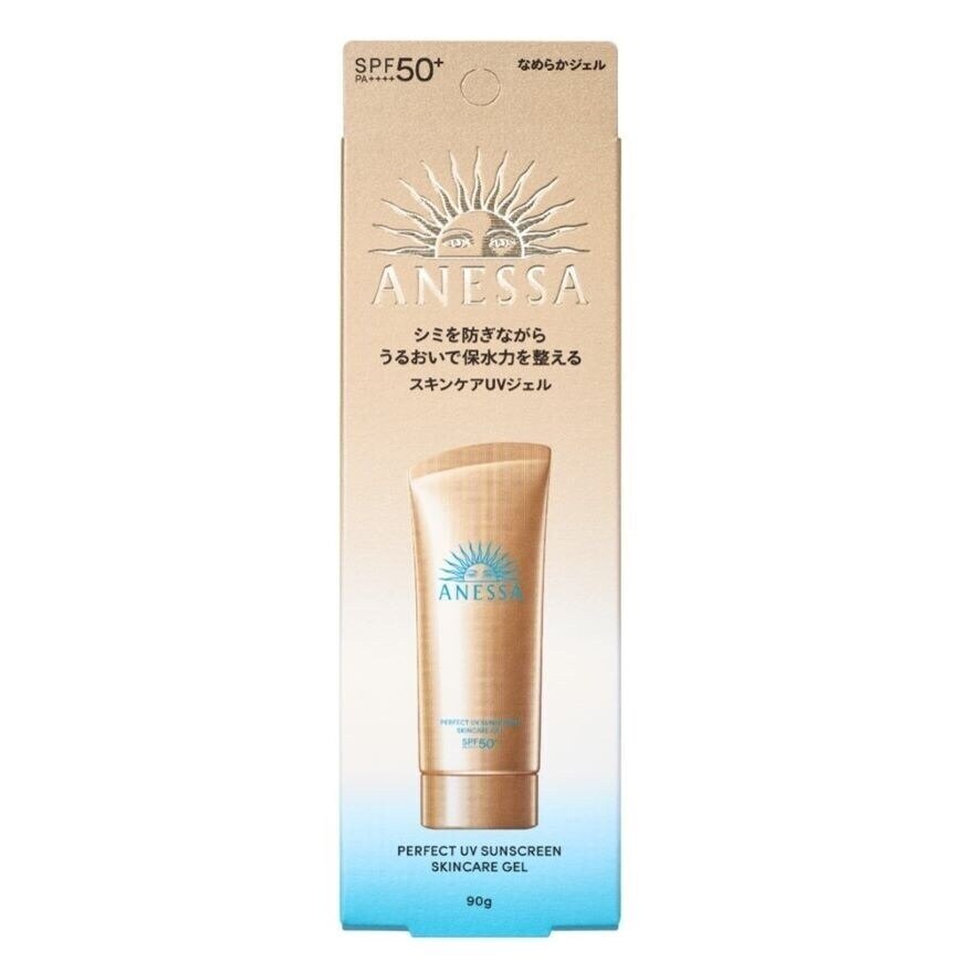 Anessa Perfect UV Sunscreen Skincare Gel NA SPF 50+ PA++++ 90 G.