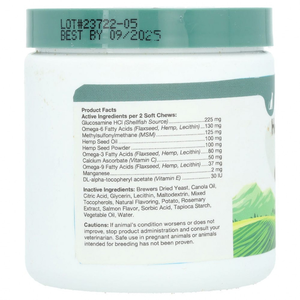 NaturVet, Hemp Joint Health Plus Hemp Seed, для кошек, 60 жевательных таблеток, 90 г (3 унции)