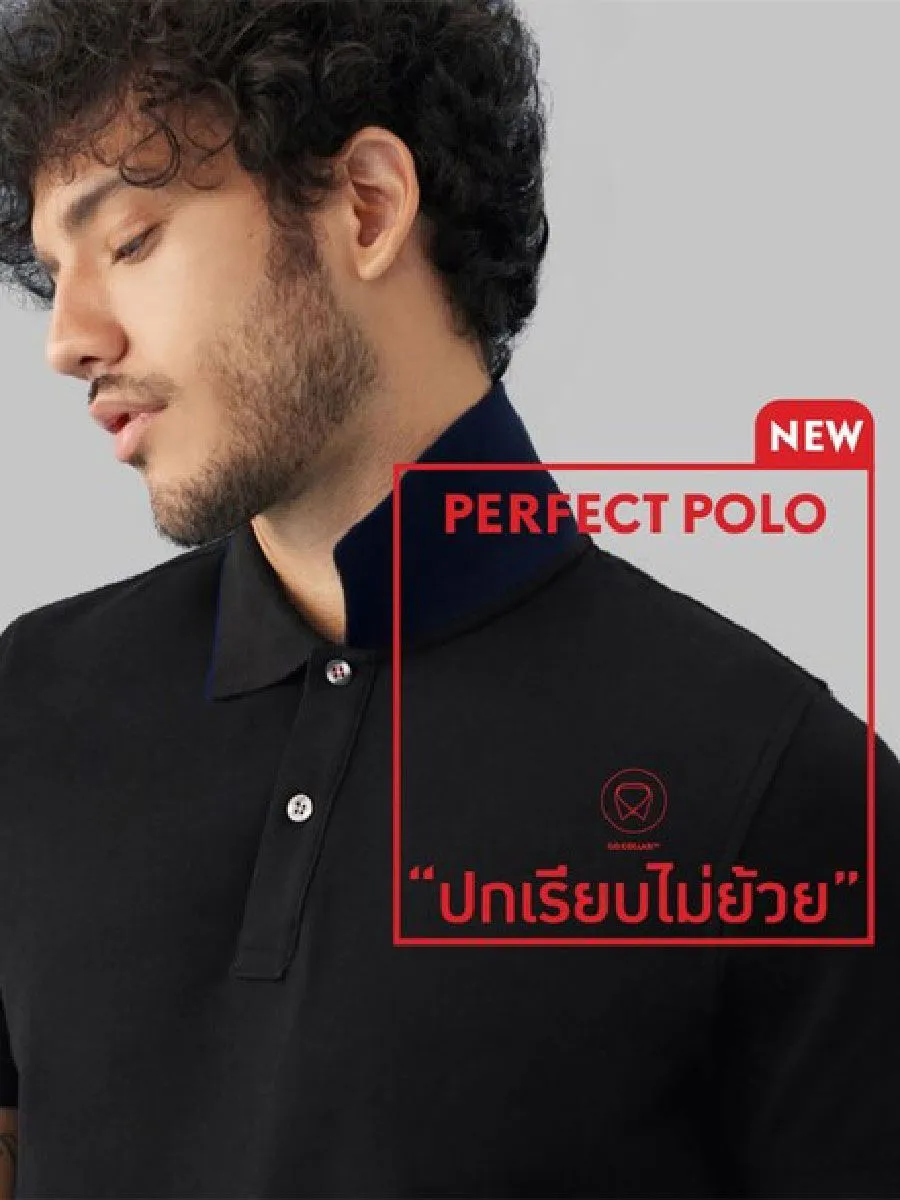 GQ PerfectPolo™ Polo Shirt 120142028