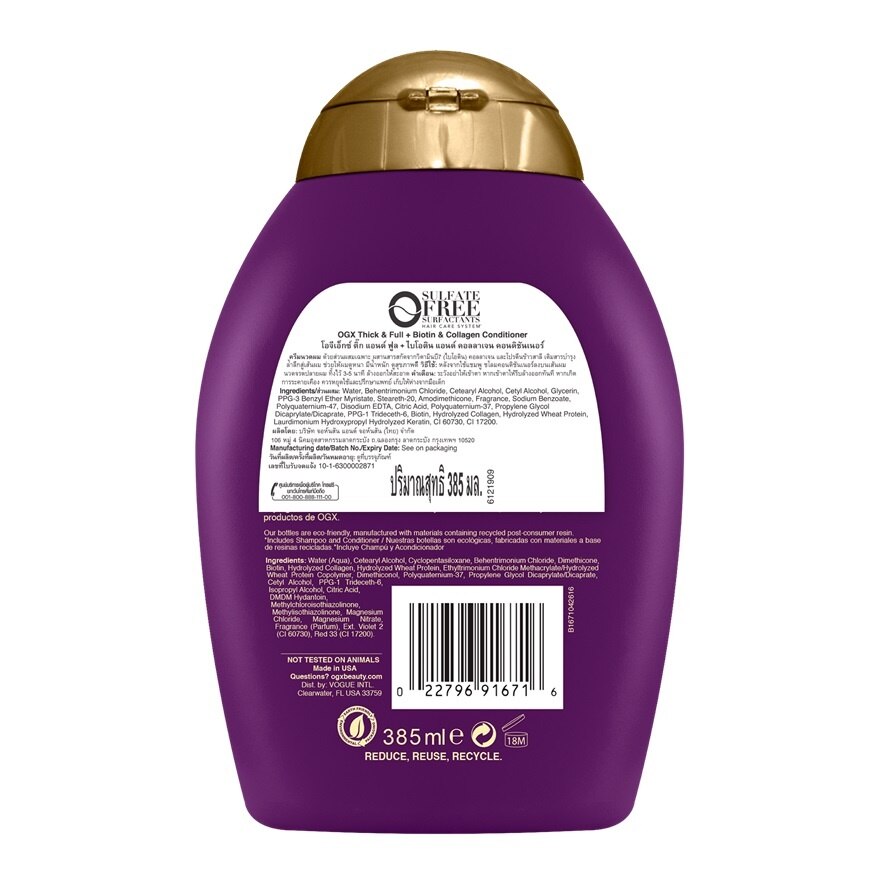 OGX Conditioner Thick Full + Biotin Collagen 385 Ml.