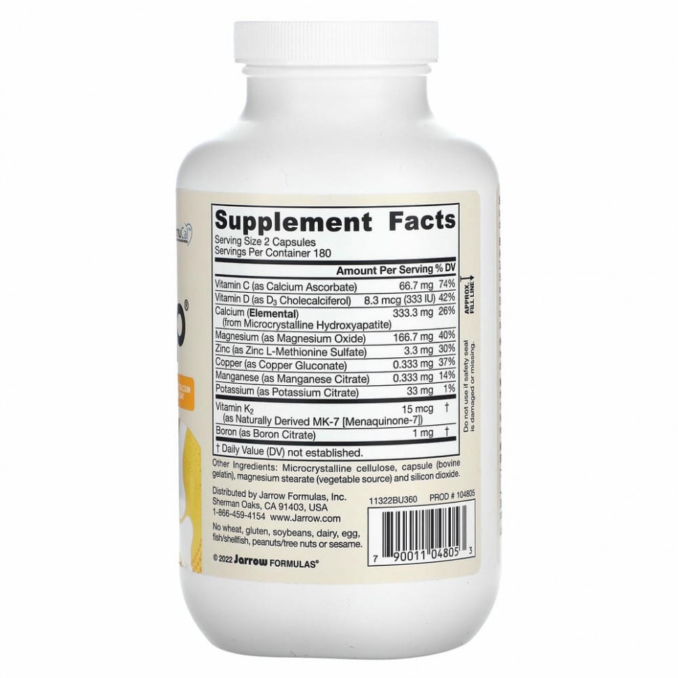 Jarrow Formulas, Bone-Up, 360 капсул