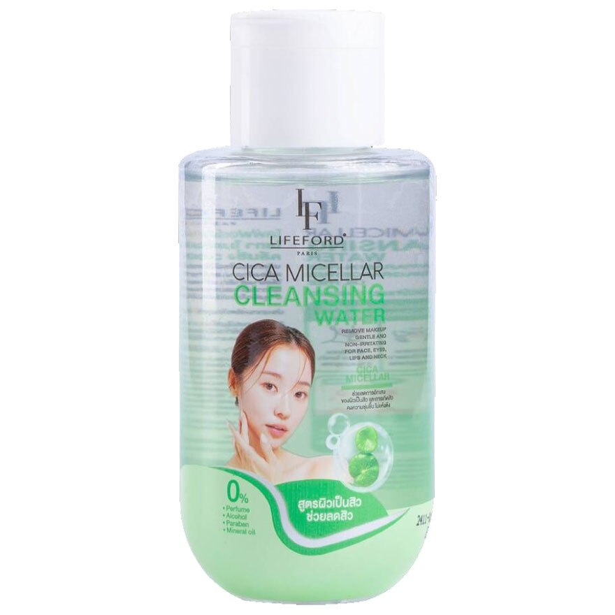 Lifeford Paris Cica Micellar Cleansing 90ml.