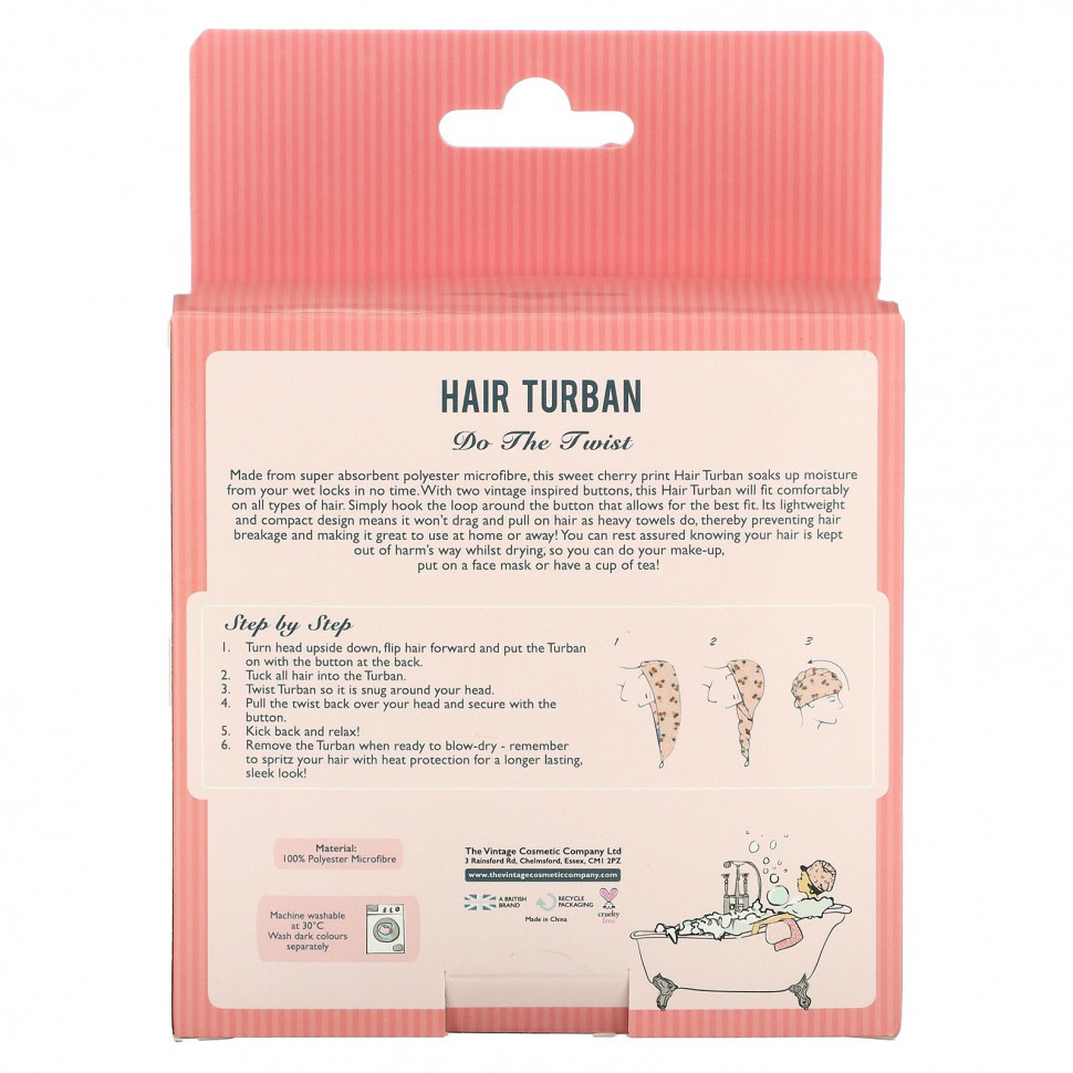 The Vintage Cosmetic Co., Тюрбан для волос, вишня, 1 шт.