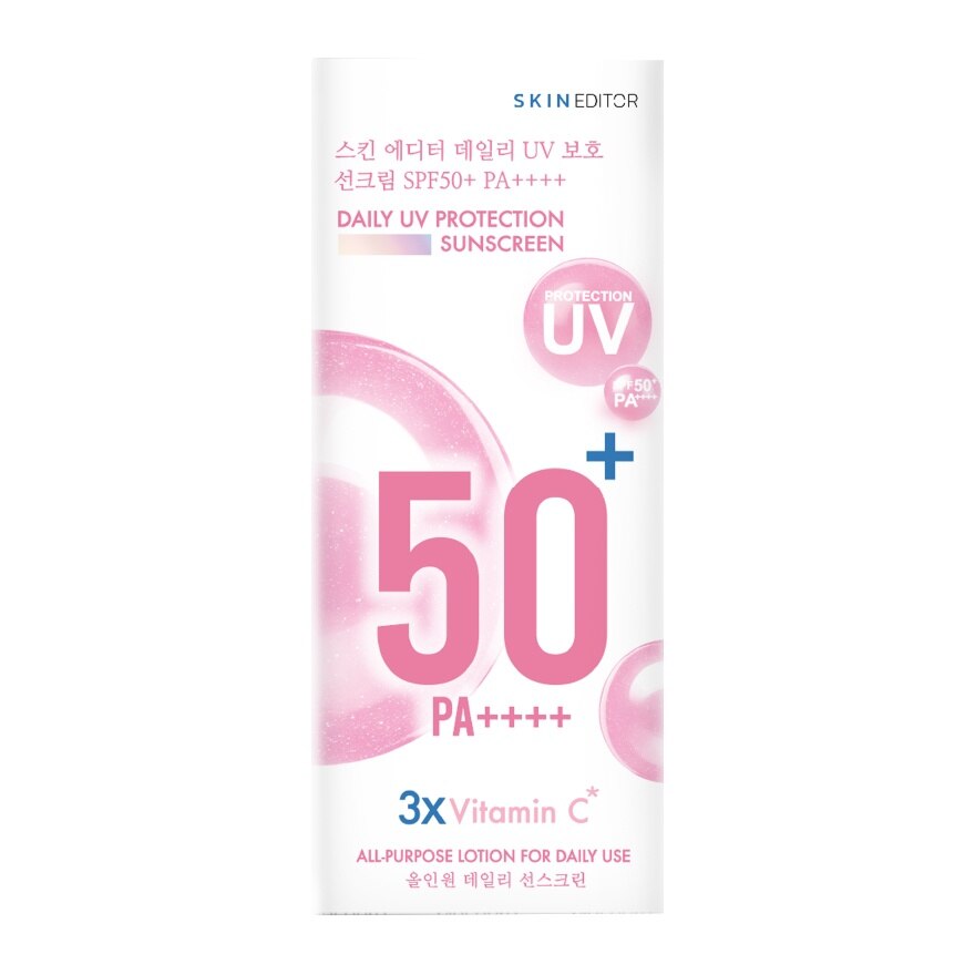 Skin Editor Daily UV Protection Sunscreen Body Cream SPF50+ PA++++ 150ml.