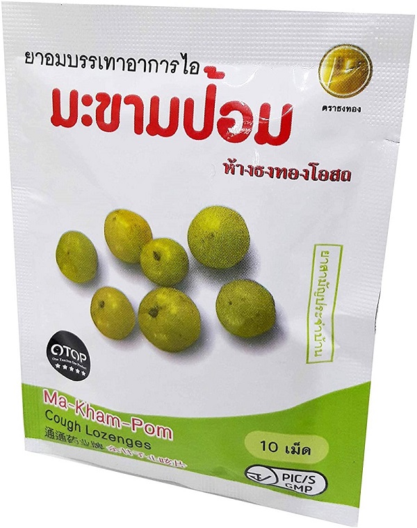 Травяные пастилки от кашля и простуды Ma Kham Pom